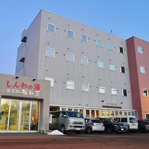 Higashimaeonsen Shinwanoyu Akitaya 3*, 北斗市 日本